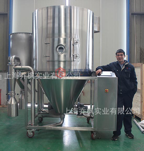 胺基脂肪酸专用茄子AV在线免费观看