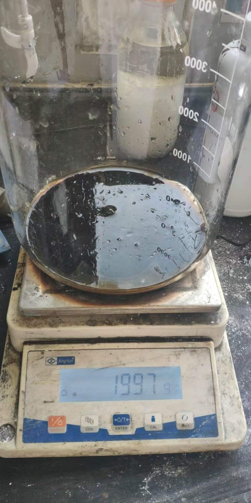 小型茄子AV在线免费观看的使用操作教程及技巧